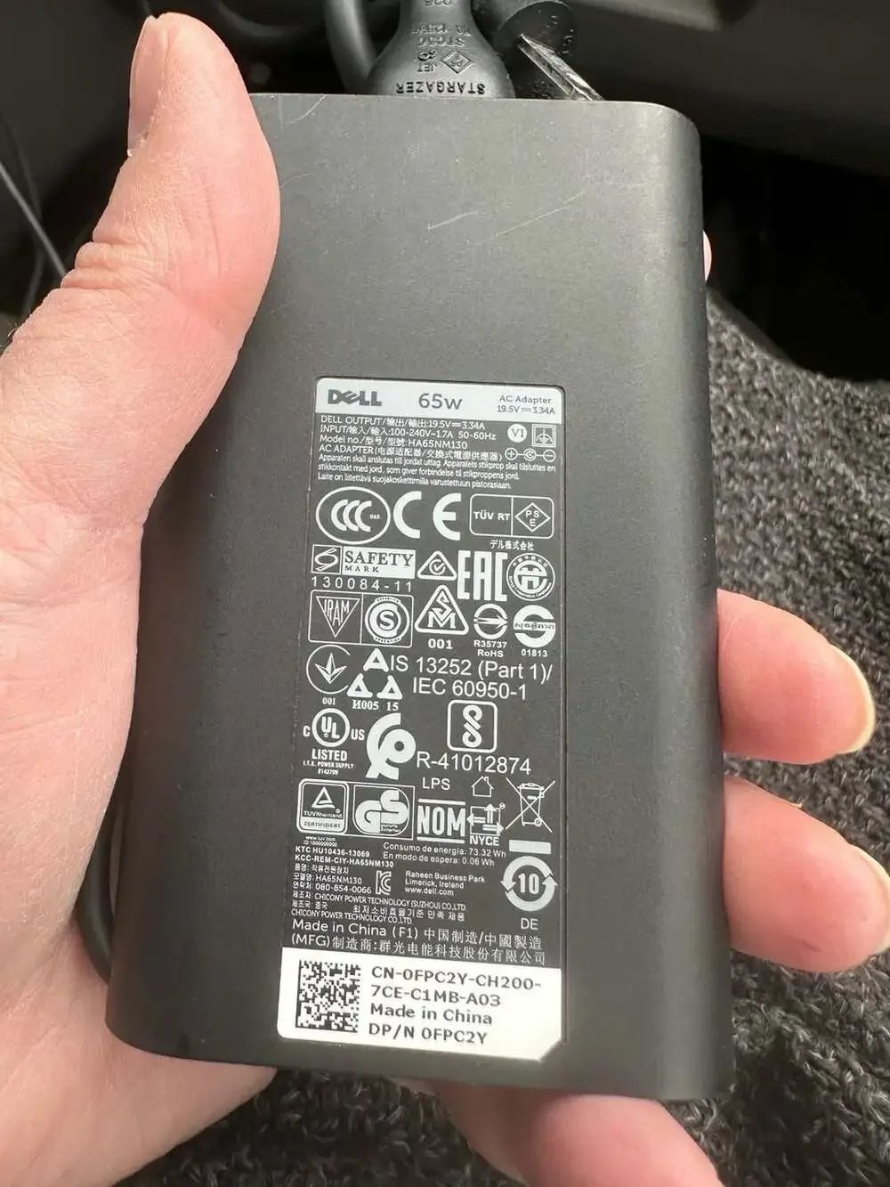 Dell 65W AC Adapter Power Supply Model HA65NM130 Never used
